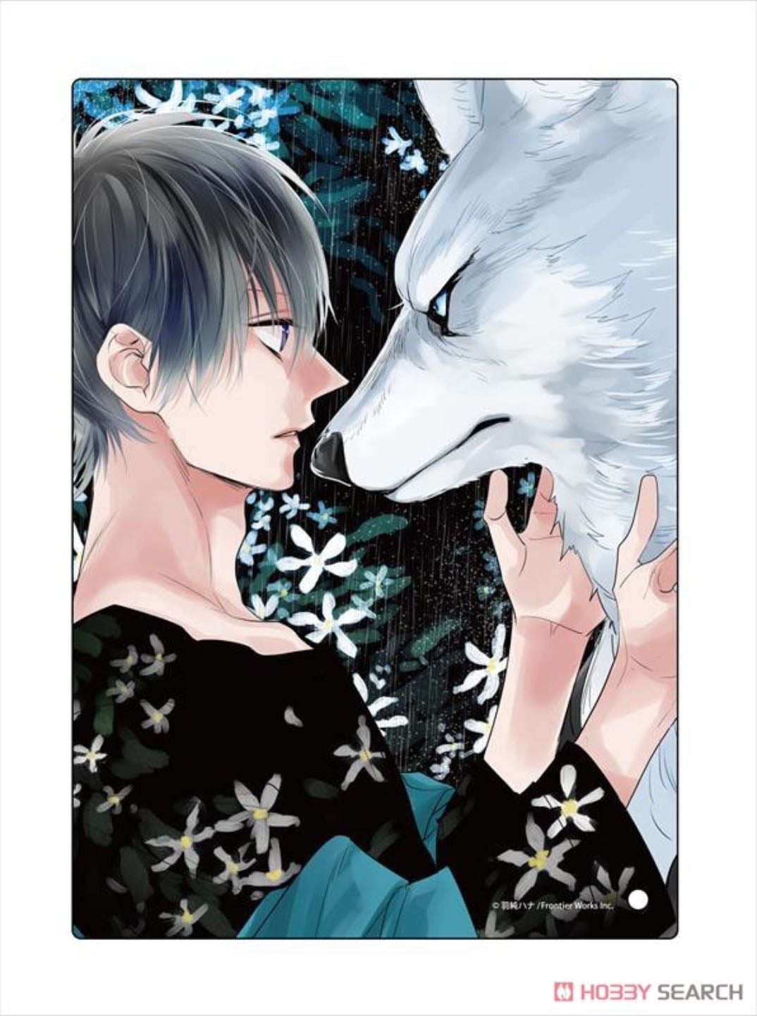 Pendulum: Kemonobito Omegaverse