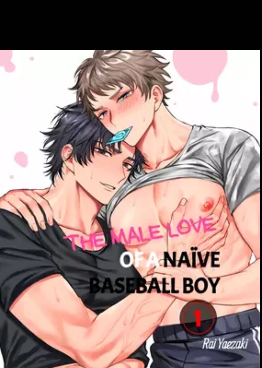The Love of a naive Baseball Boy