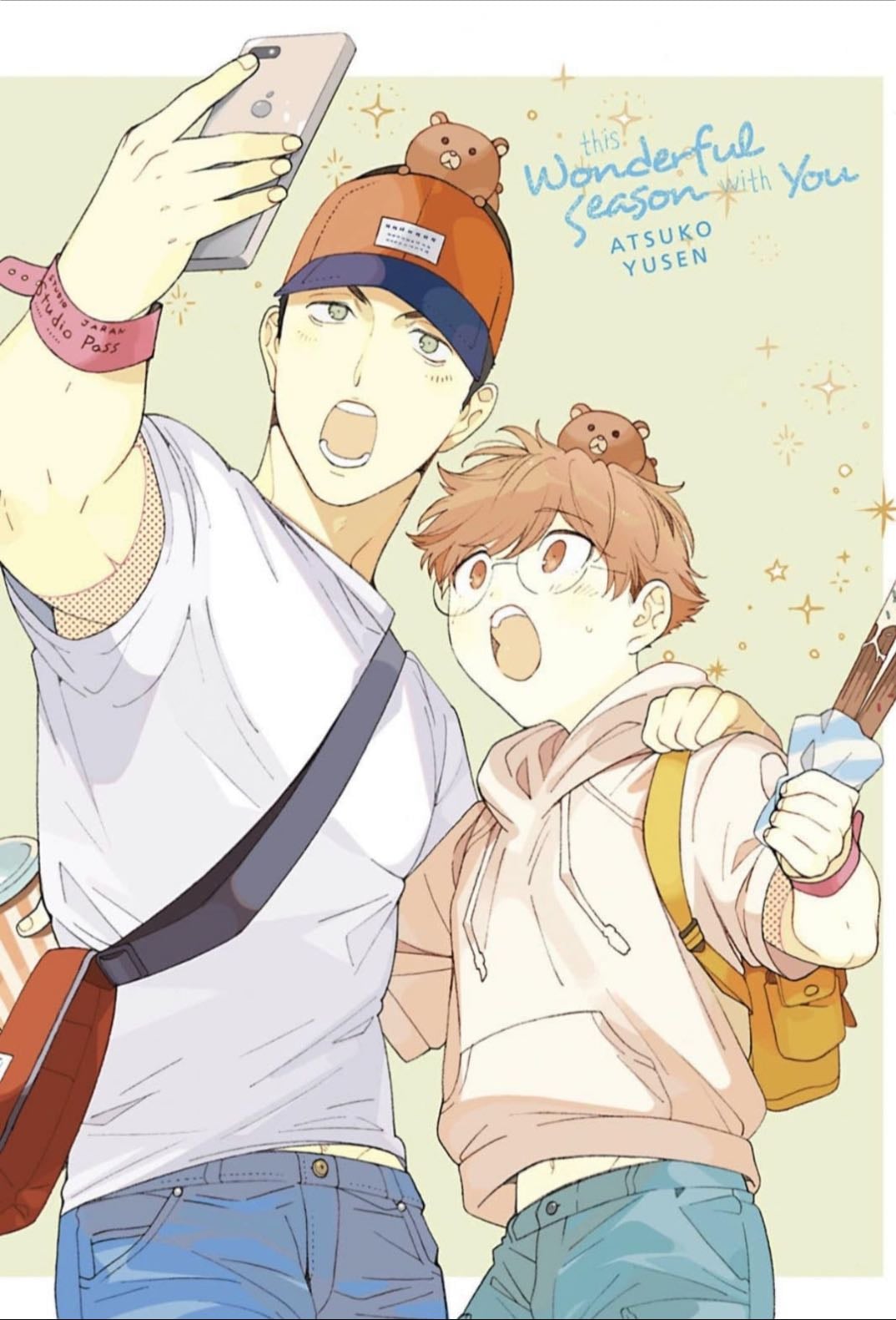 Subarashii Kiseki ni Yasashii Kimi to