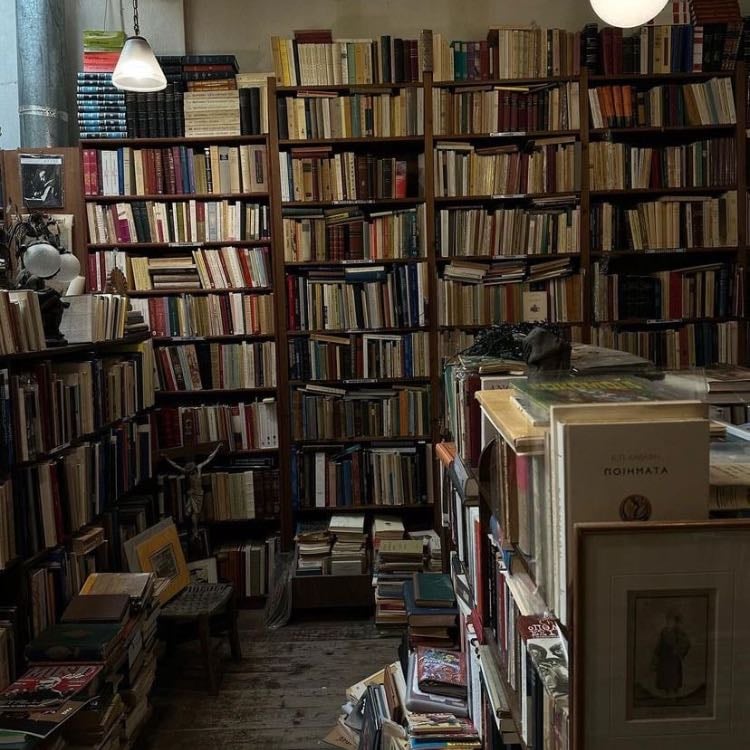 work in a bookstore