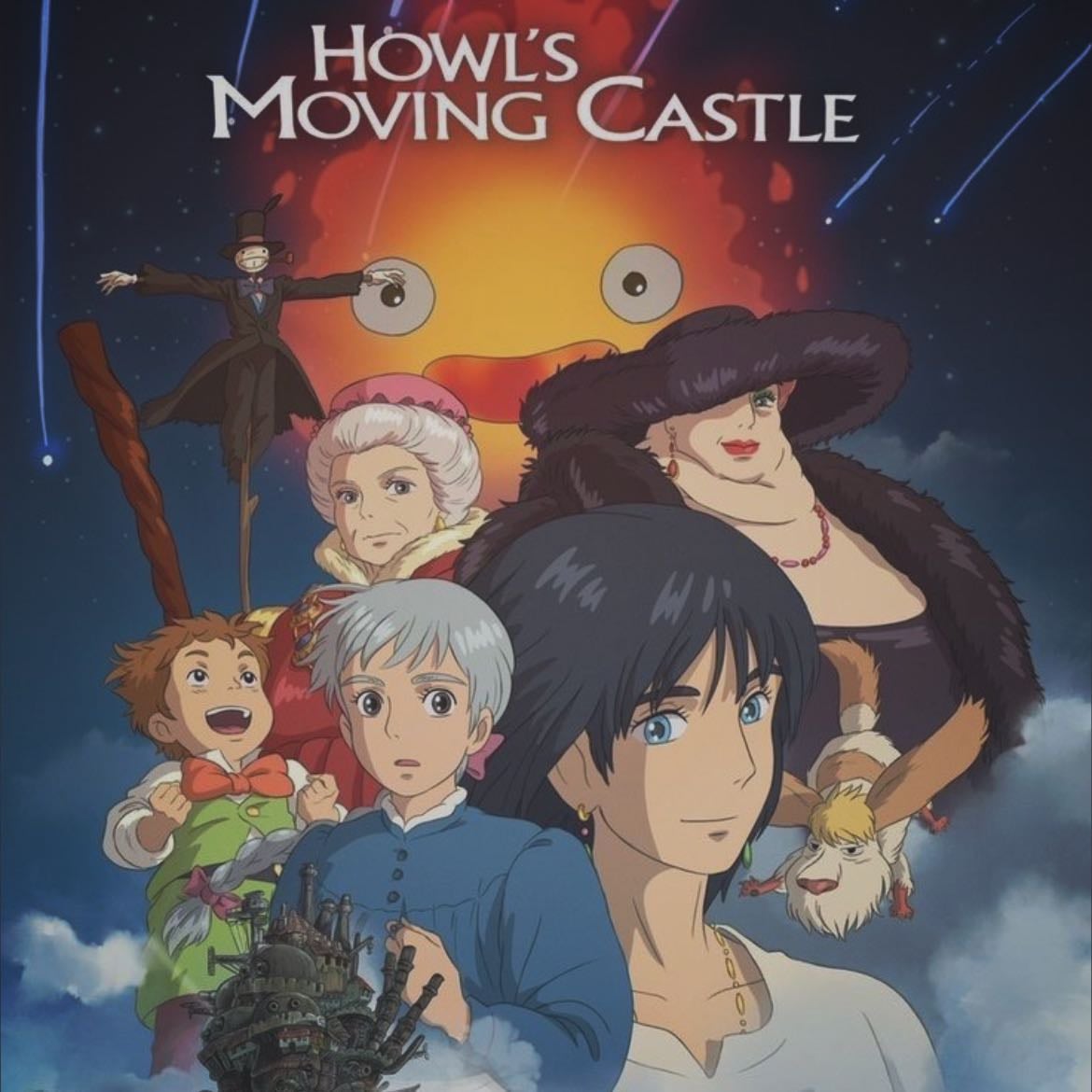 El castillo ambulante - 宮崎駿 · 2004