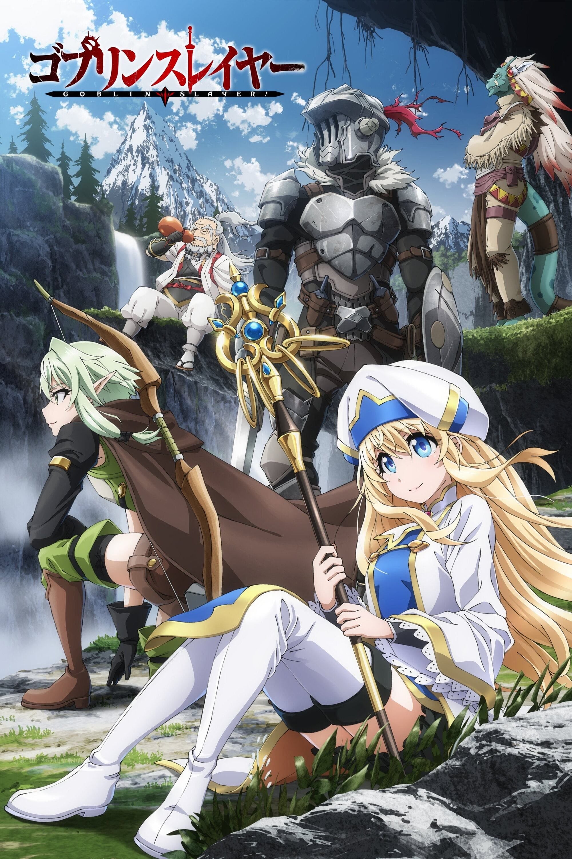 Goblin Slayer - 2018