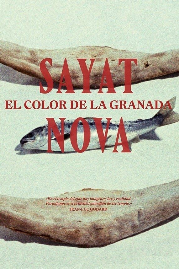 El color de la granada - Сергей Параджанов · 1969