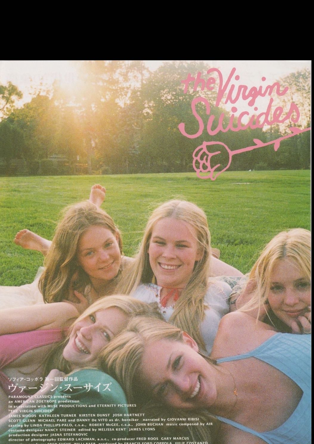 The Virgin Suicides - Sofia Coppola · 2000