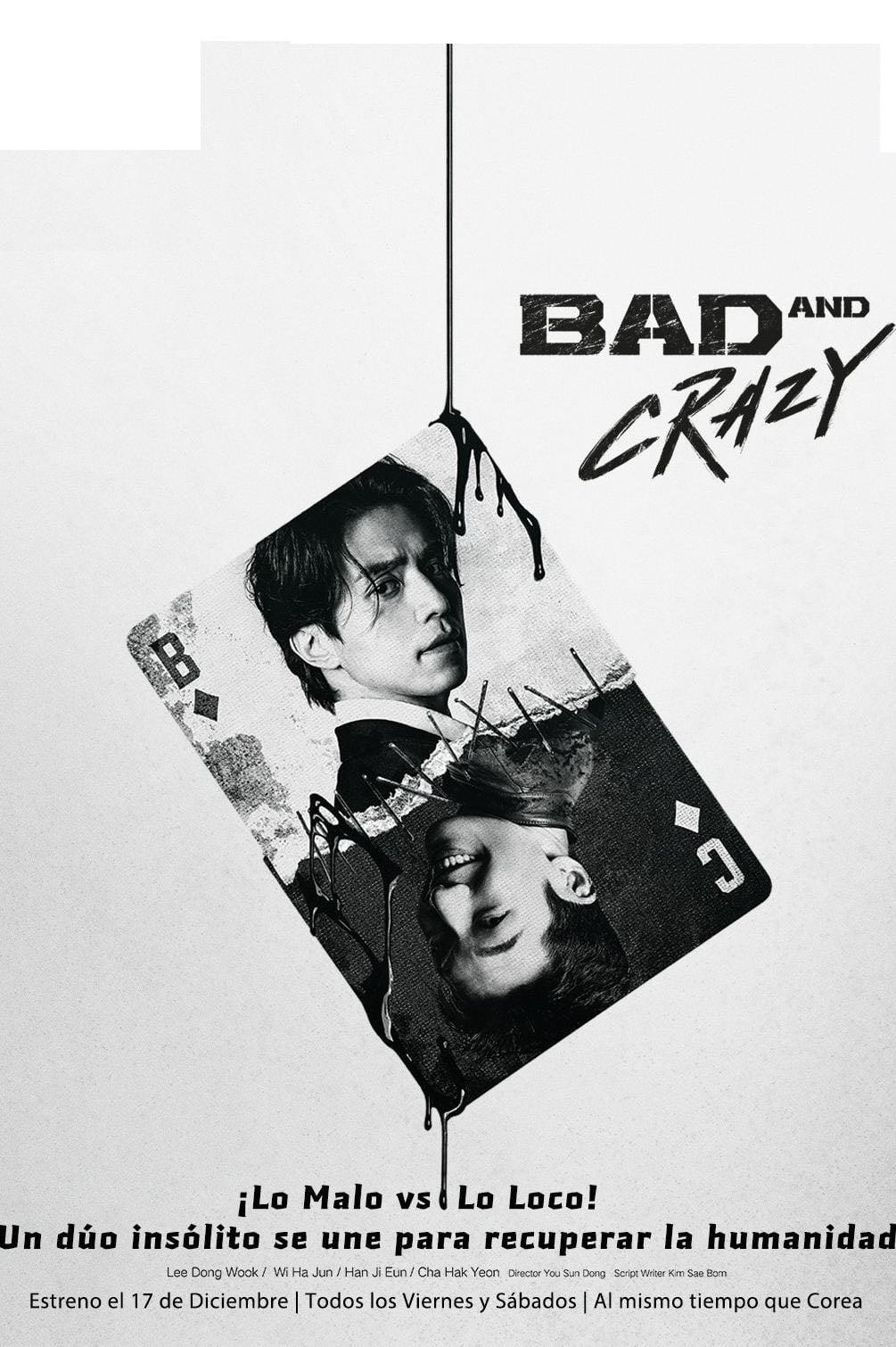 Bad and Crazy - Kim Sae-bom · 2021