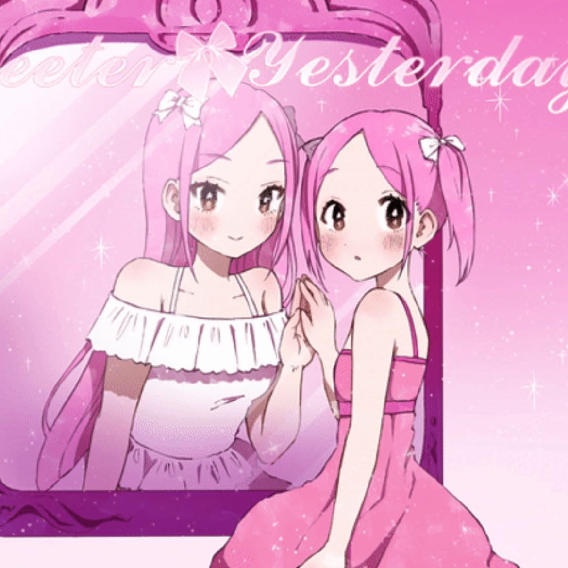Sweeter yesterday
