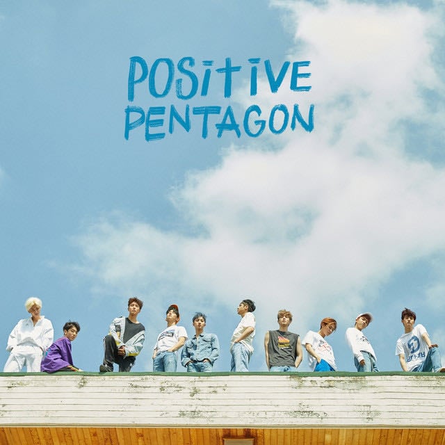 Shine - Song · PENTAGON