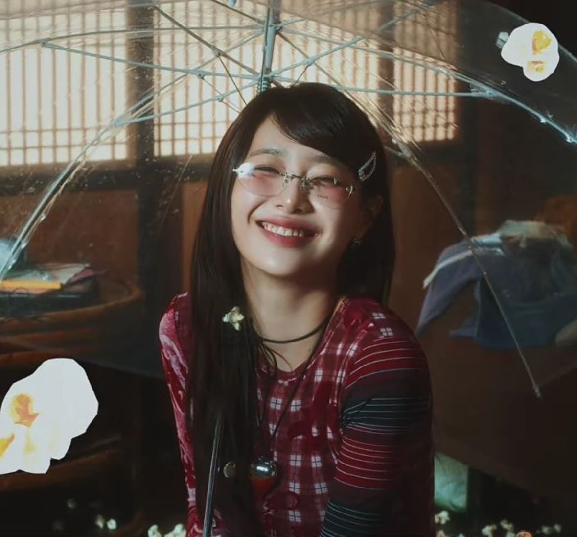 CHUU - Artist