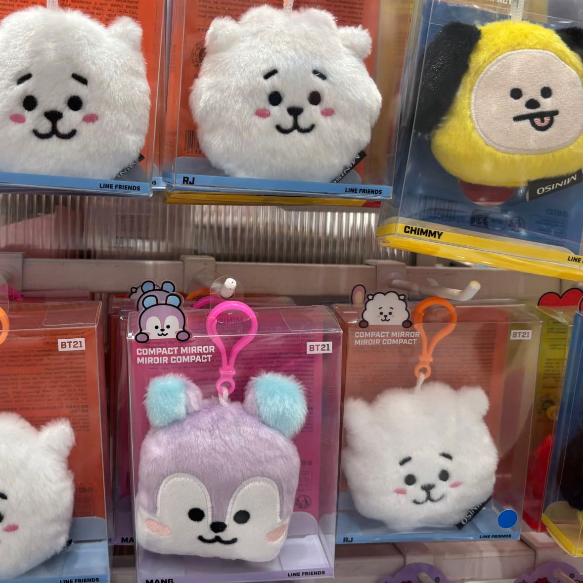 BT21 keychain 🩵