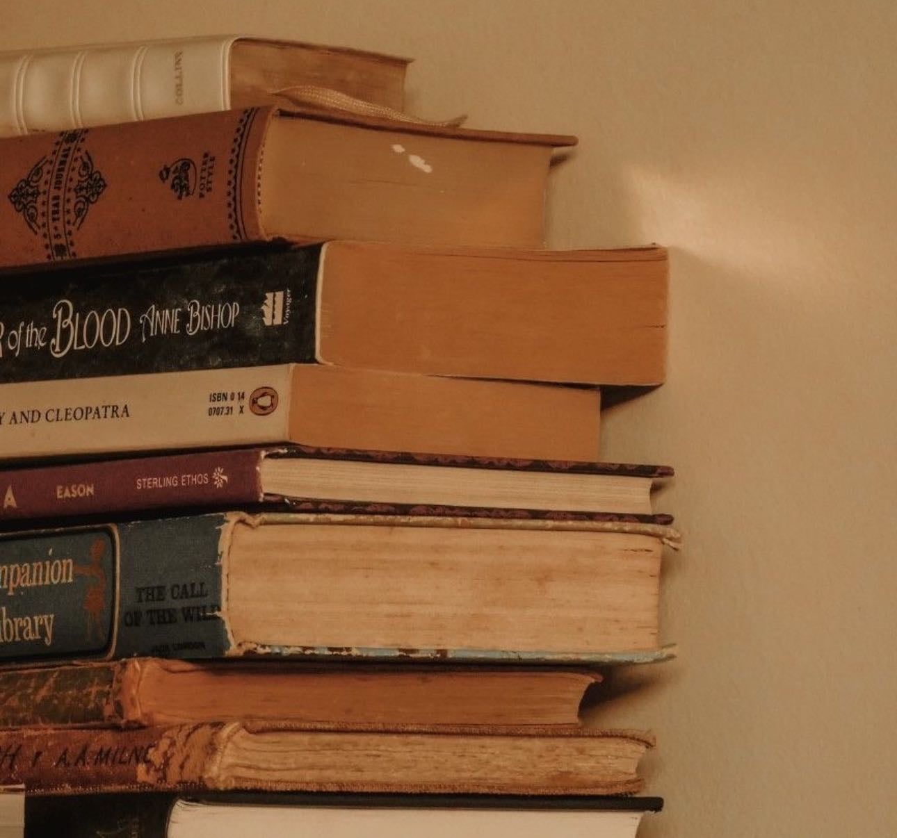 to be read