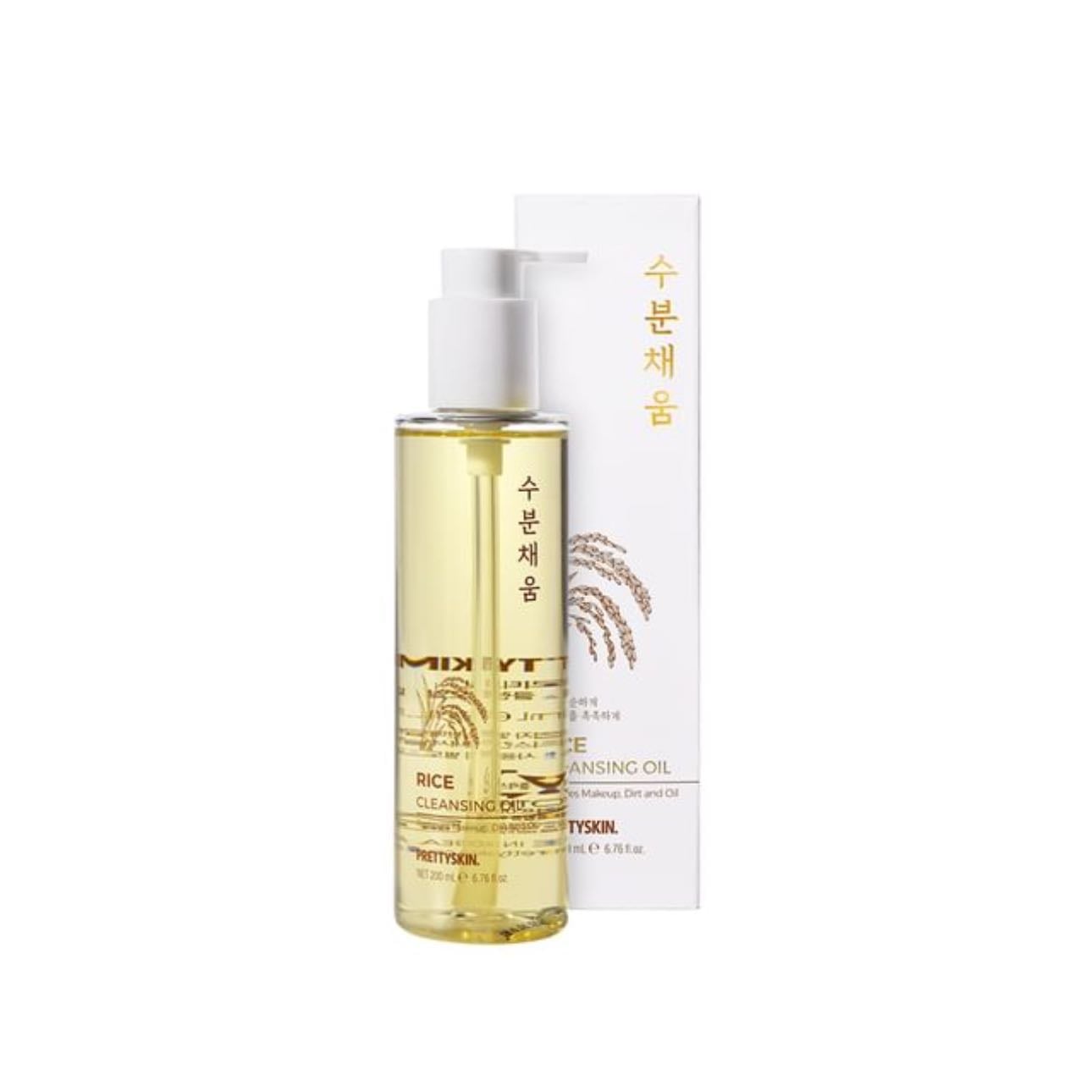 Pretty Skin Rice Cleansing Oil - $20