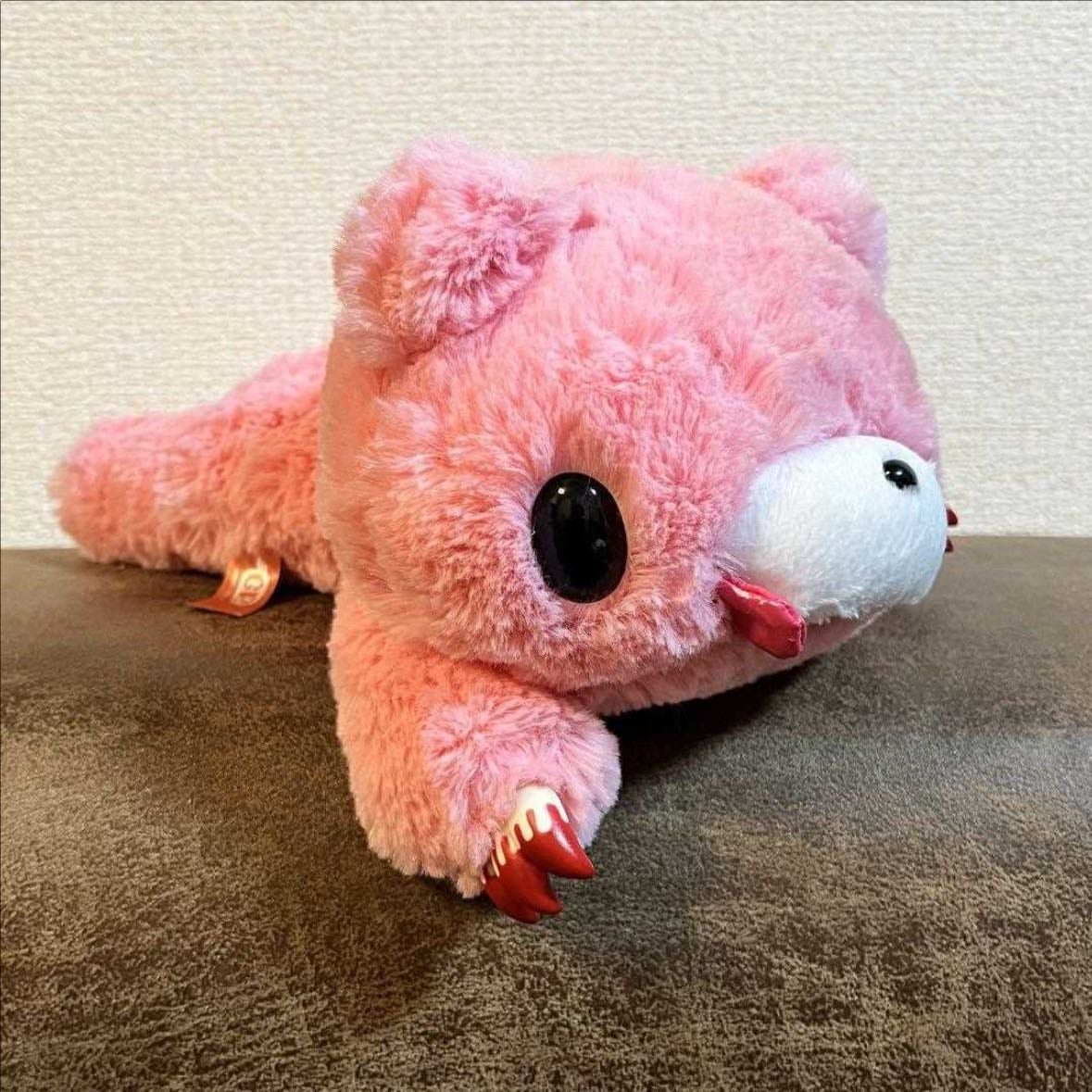 Gloomy bear plush