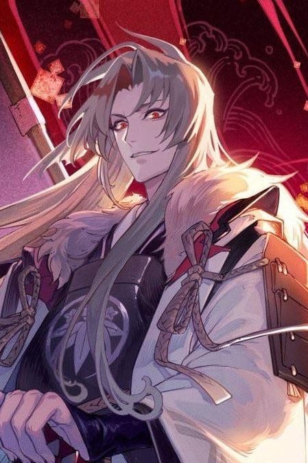 Minamoto no Yorimitsu - Onmyoji