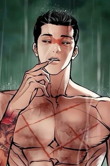 Gun Park (Park Jonggun) - Lookism