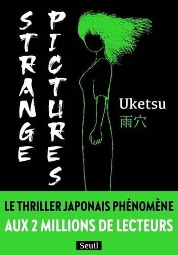 Strange Pictures - Uketsu · 2025