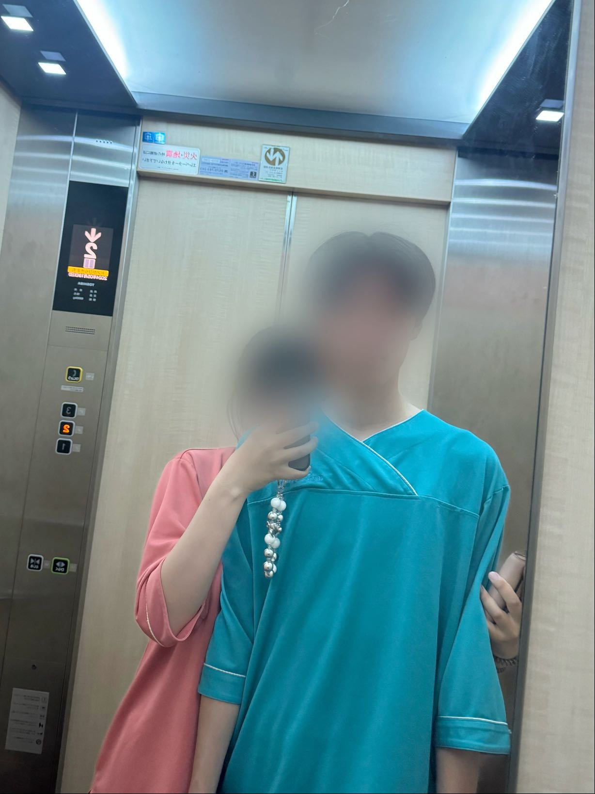 照葉スパリゾート