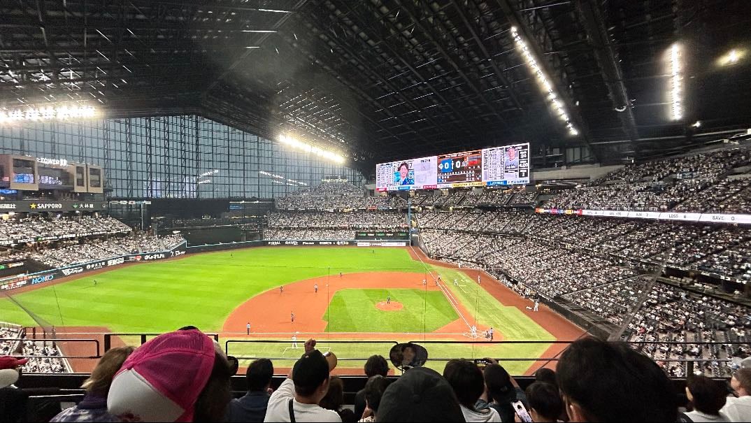 Escon Field HOKKAIDO