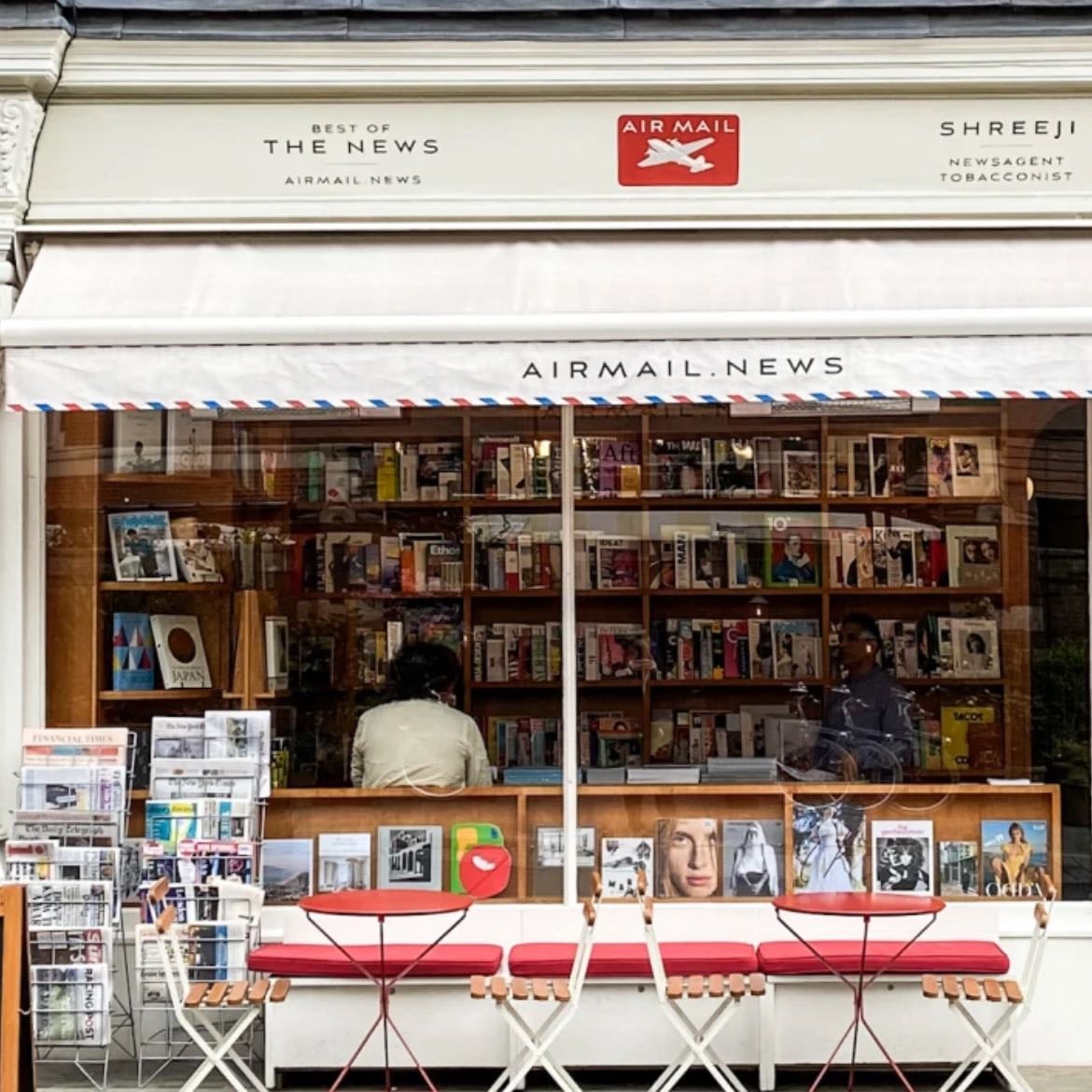 Shreeji Newsagents