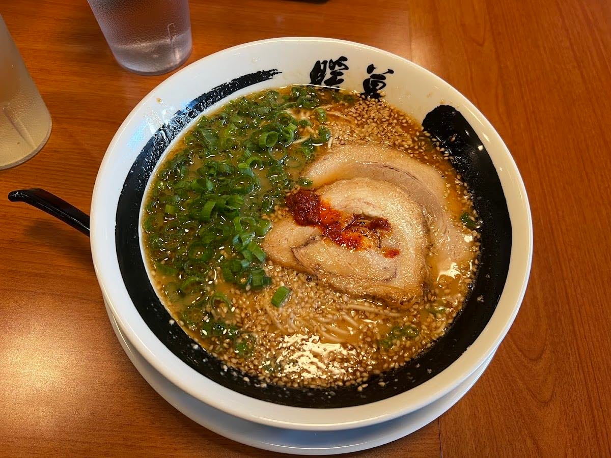 Ramen DANBO Lonsdale