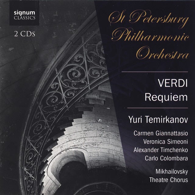Dies Irae - Song · Giuseppe Verdi, Carmen Giannattasio, Veronica Simeoni, Alxander Timchenko, Carlo Colombara, Yuri Temirkanov, St. Petersburg Philharmonic Orchestra