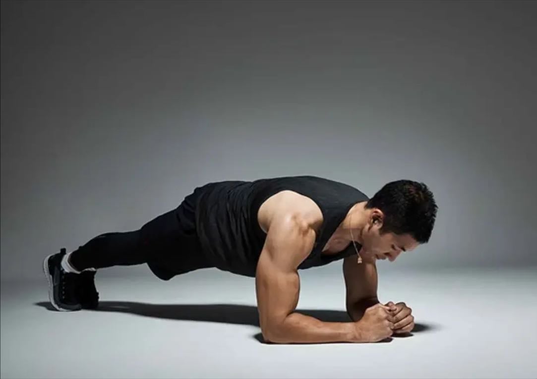 Forearm Plank