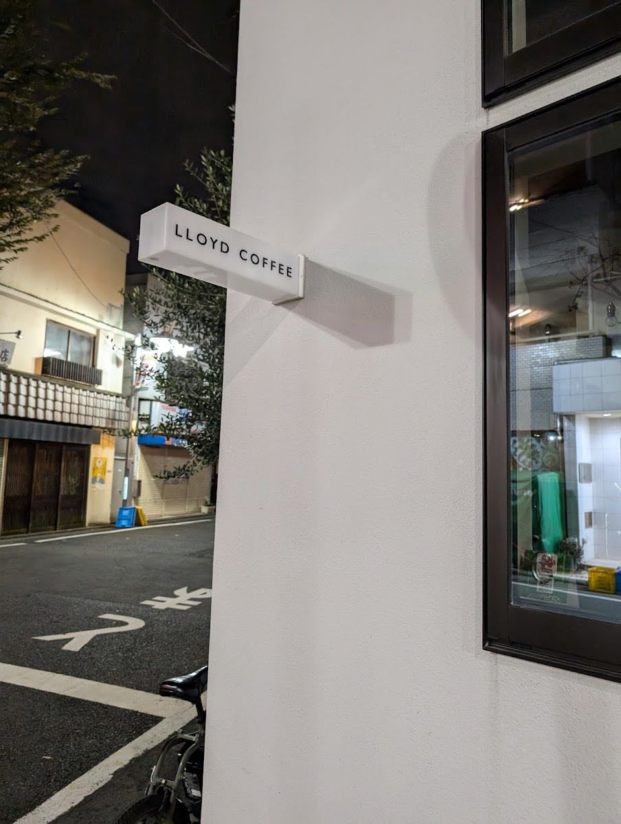LLOYD COFFEE Setagaya