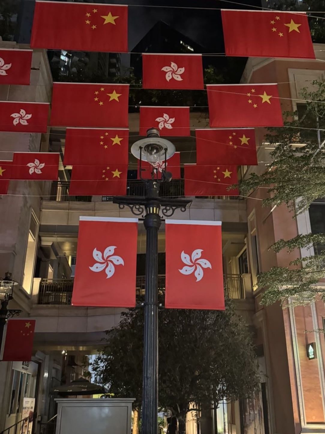 Hong Kong