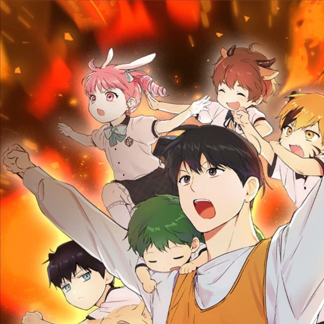 Kindergarten for divine beasts