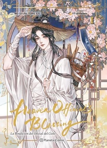 Heaven Official's Blessing - Mo Xiang Tong Xiu · 2024