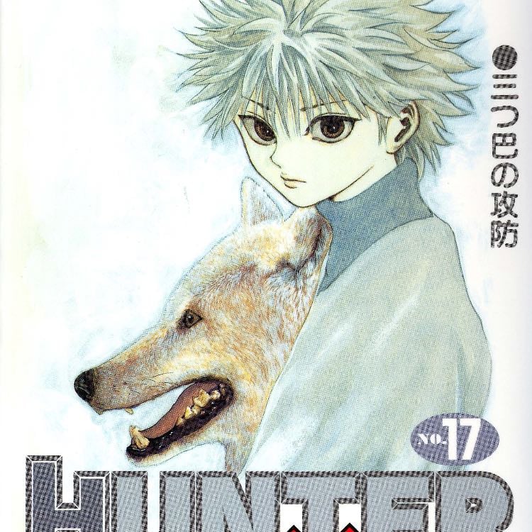 Hunter x Hunter - Yoshihiro Togashi · 1998