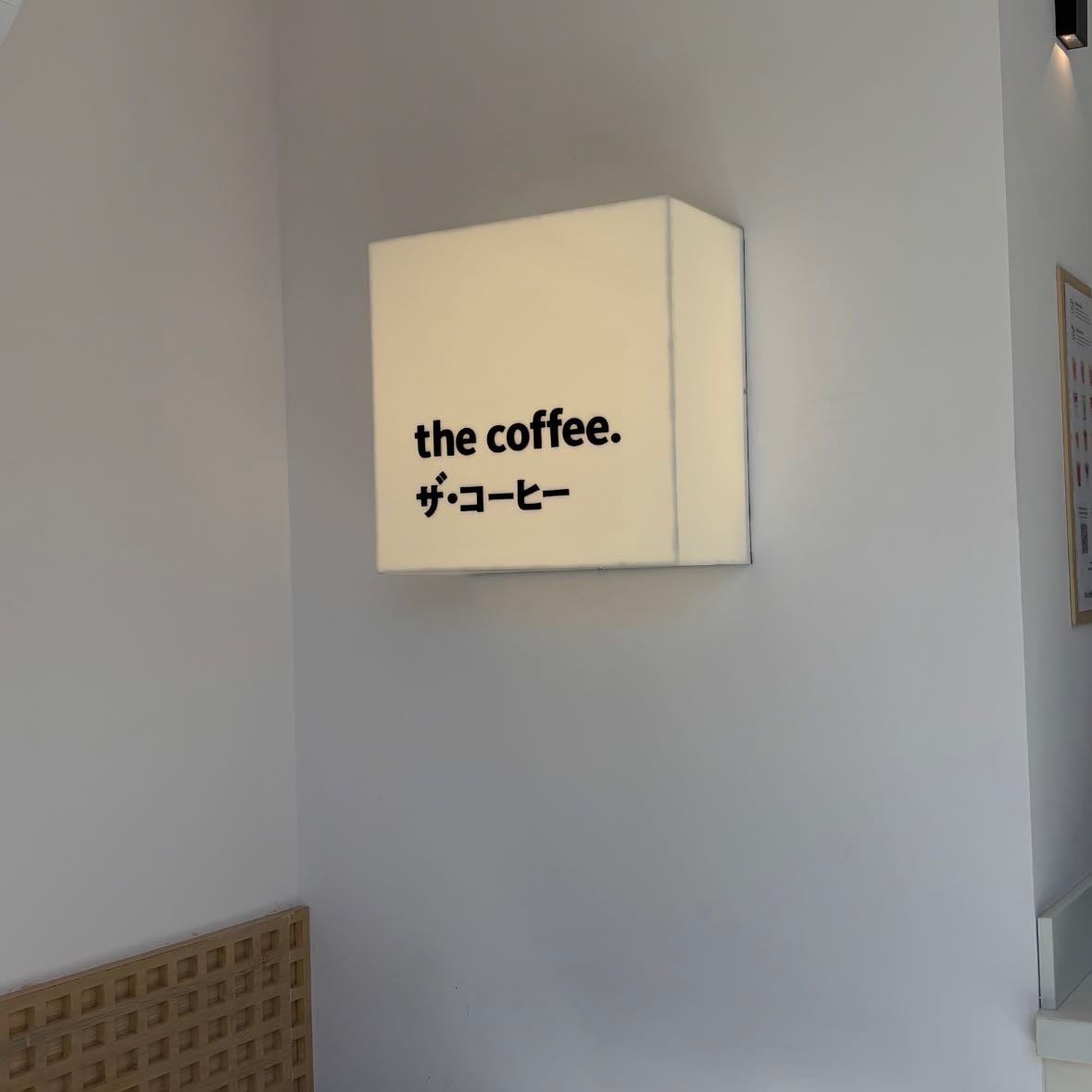 The Coffee Chapultepec