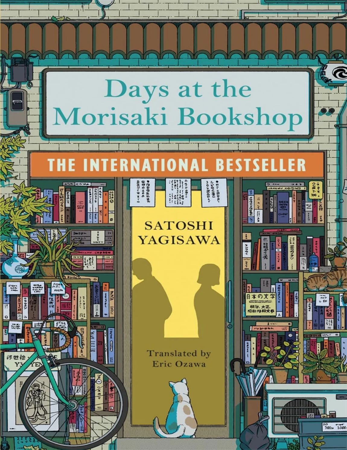 Days at the Morisaki Bookshop - Satoshi Yagisawa 路 2023
