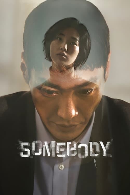 Somebody - Jung Ji-woo, Han Ji-wan · 2022