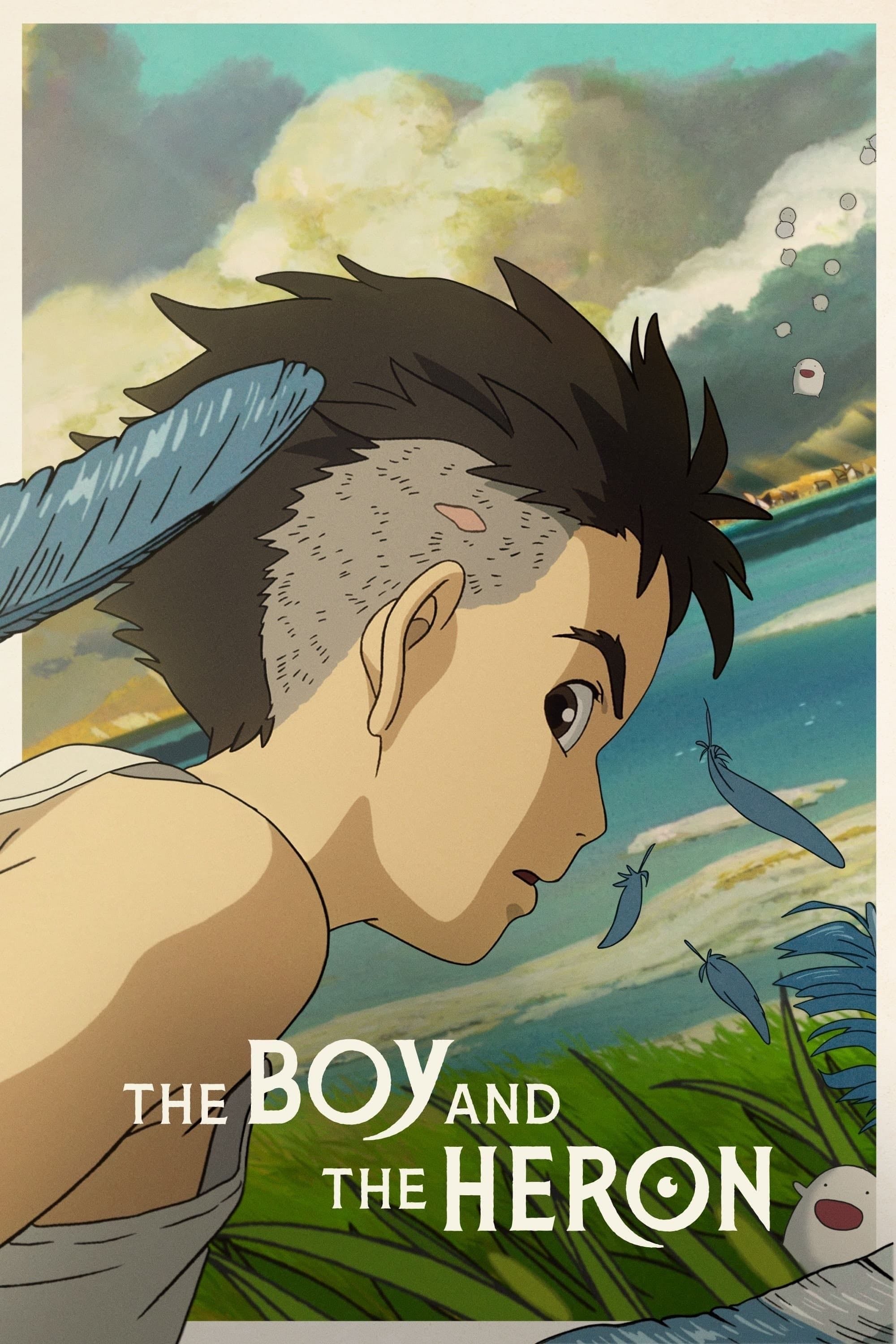 Le Garçon et le héron - Hayao Miyazaki · 2023