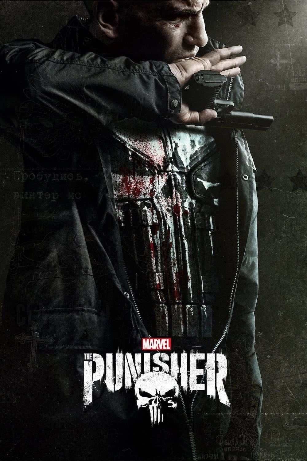 Marvel's The Punisher - Steve Lightfoot · 2017