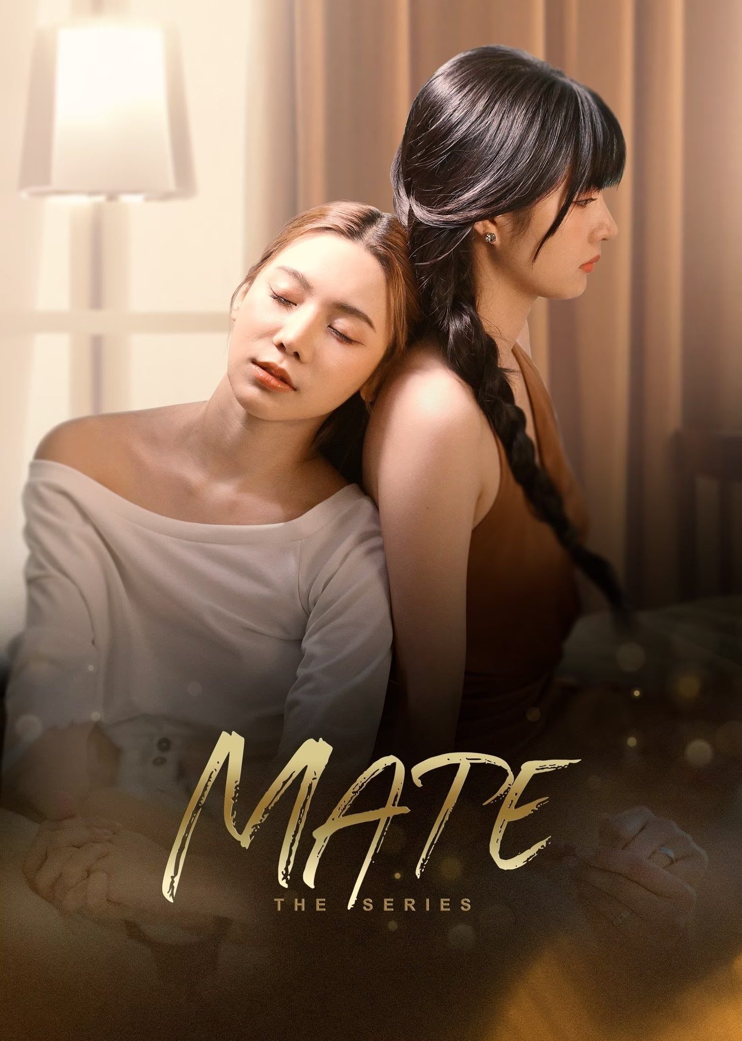 Mate • GRACEOAEY - Chao Planoy · 2024