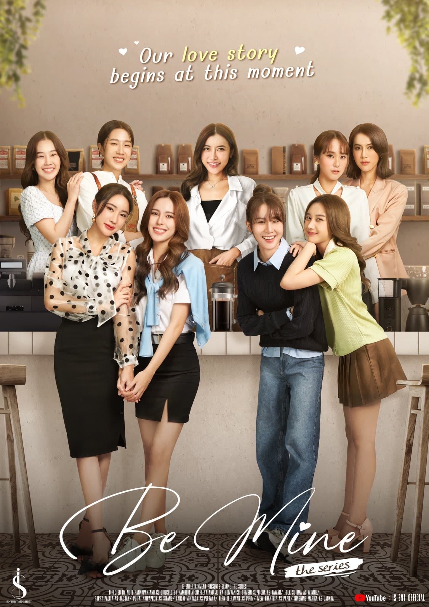 Be Mine - Khun Phuying