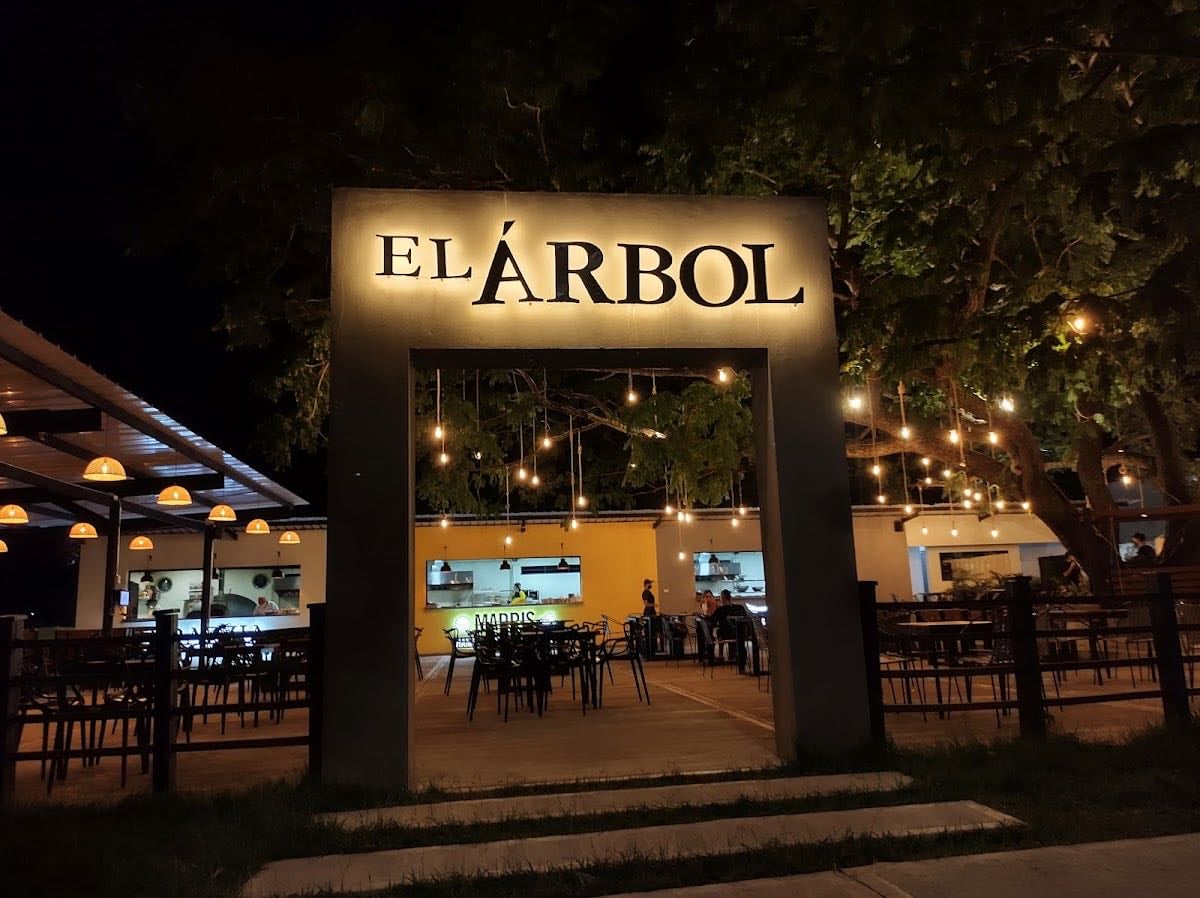 El Árbol