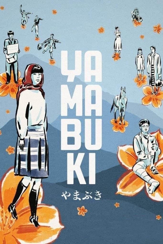 Yamabuki - Juichiro Yamasaki · 2022