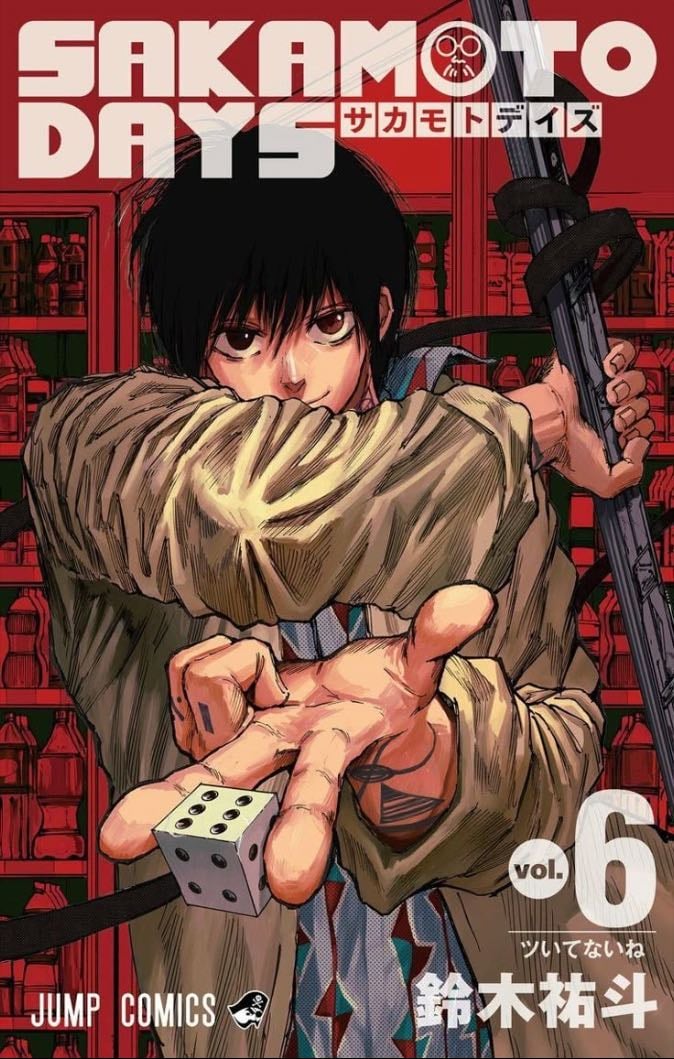 Sakamoto Days