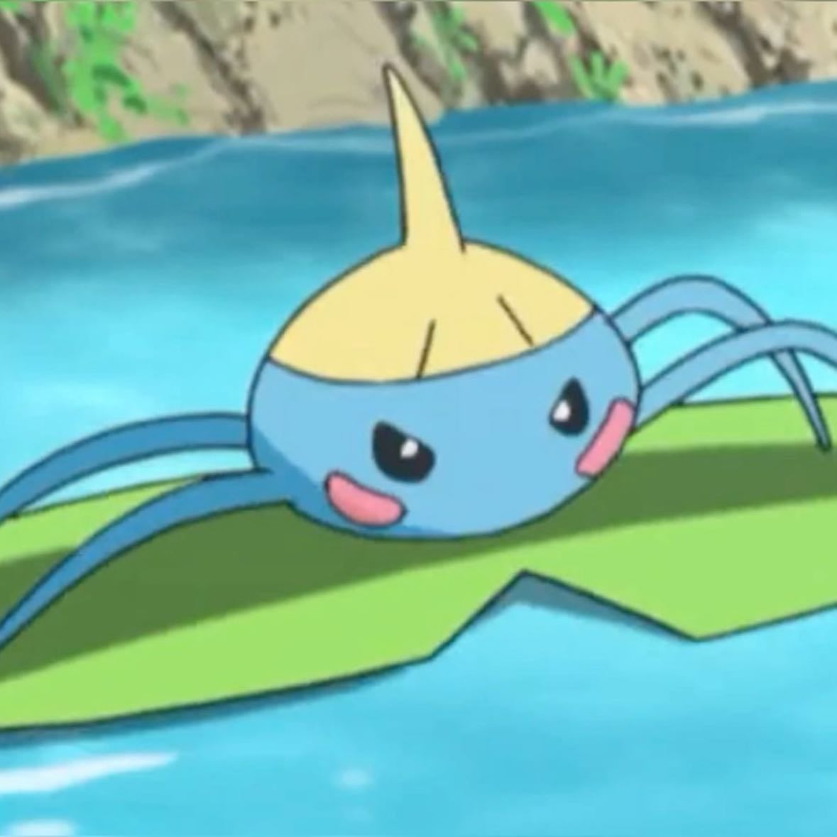 Surskit