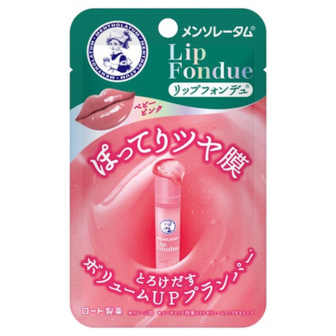メンソレータム - メンソレータム リップフォンデュ / ベビーピンク
