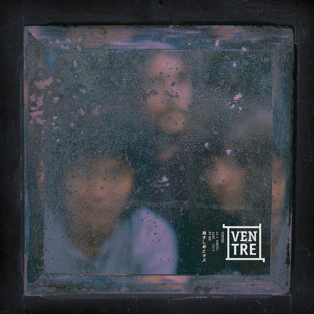 Ventre - Album · Ventre