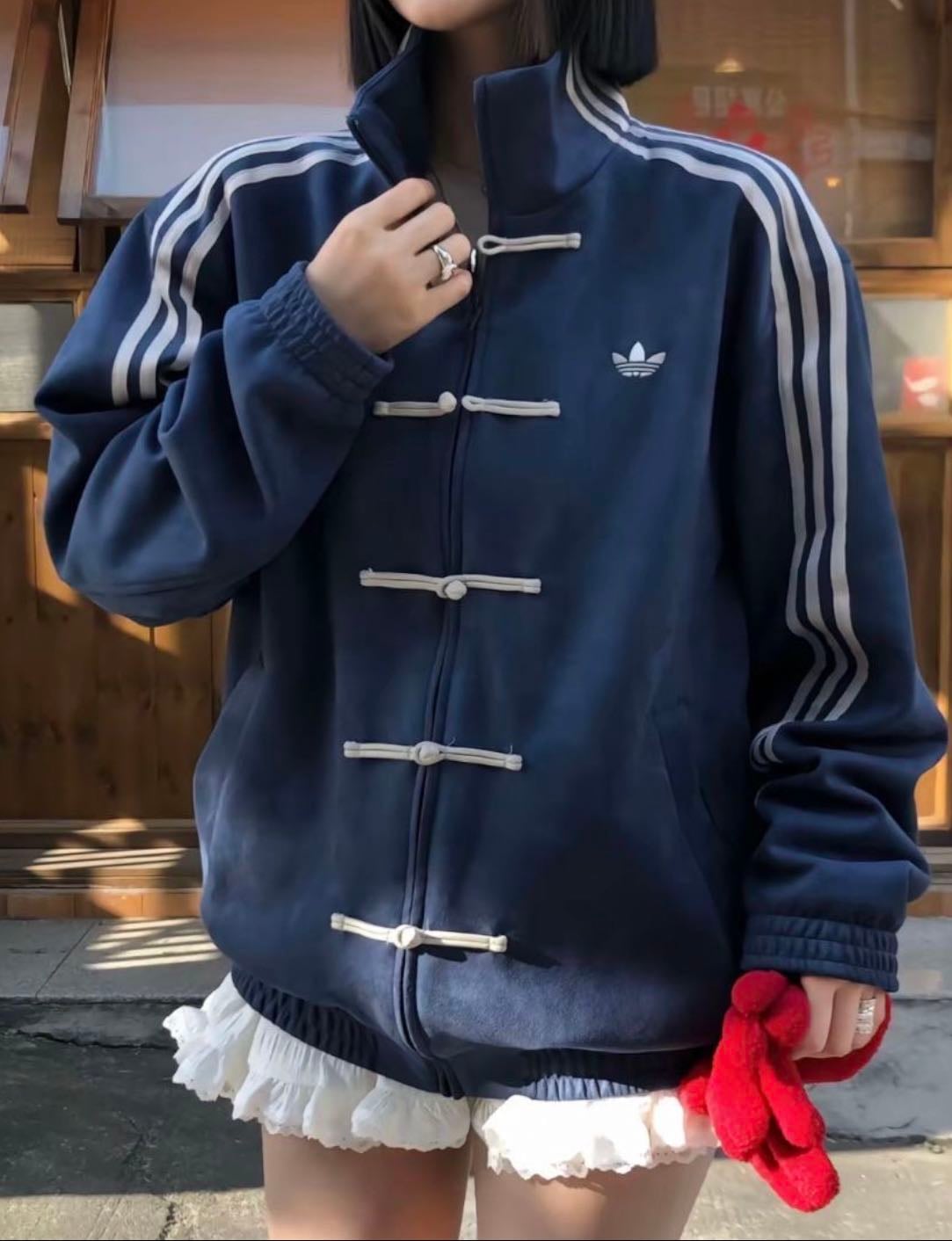chinese adidas new years jacket - just fkn give it to me
