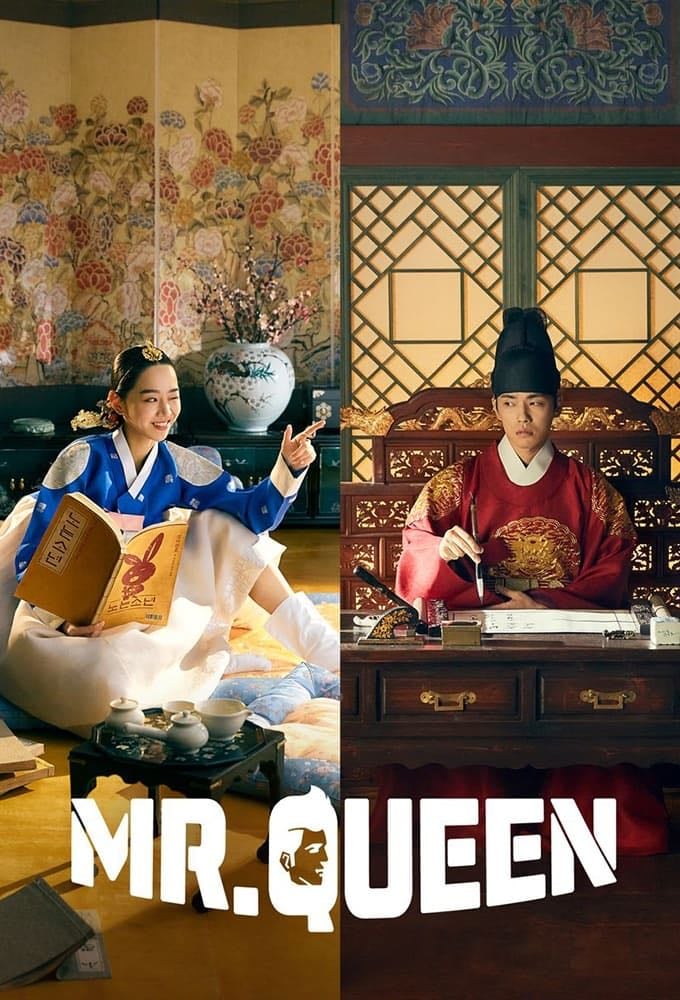 Mr. Queen - Park Kye-ok, Choi A-il · 2020