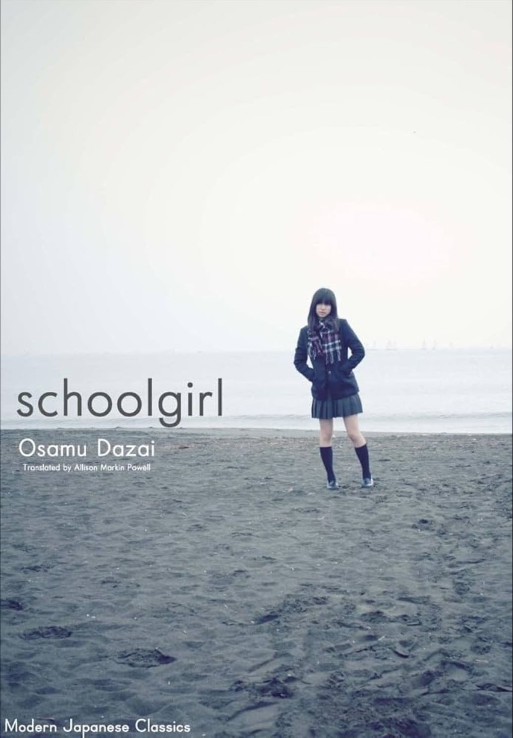 School Girl - Dazai Osamu · 2021
