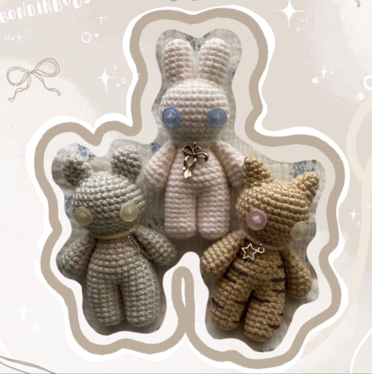 Animal Doll