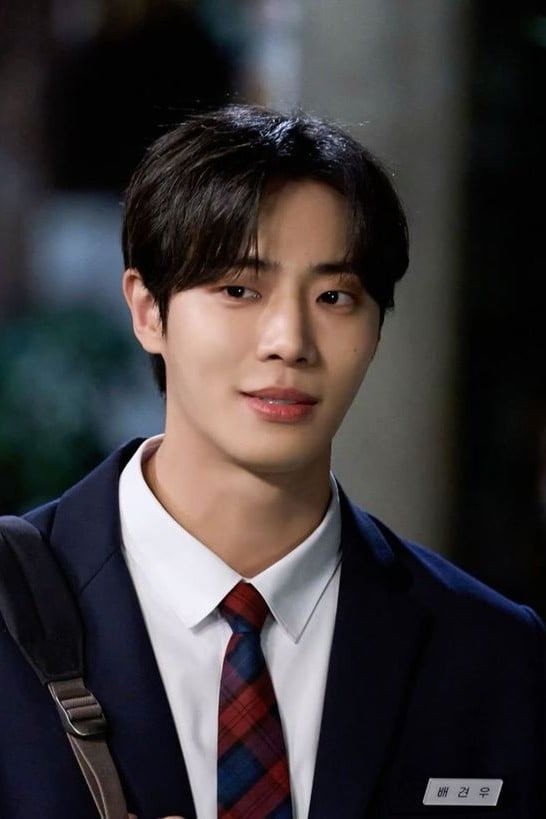 Bae Gyeon-oo