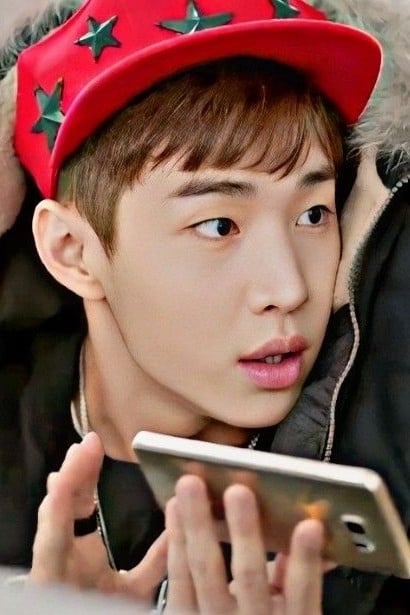 Kim Ji-woong - El Peso del Amor