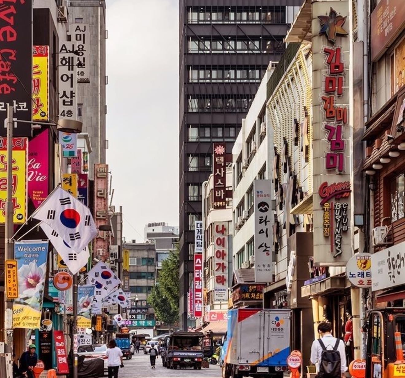 Seúl, Corea del Sur